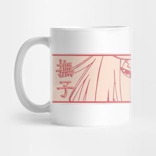 B3 Cute Nadeko Bakemonogatari Renai Circulation Anime x Animangapoi August 2023 Mug